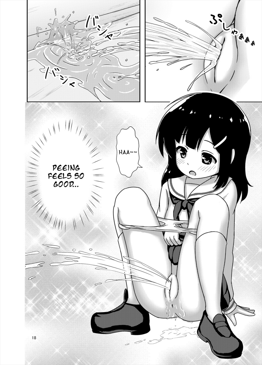 besshun-tei-arisu-kazumi-genkai-oshikko-english-digital