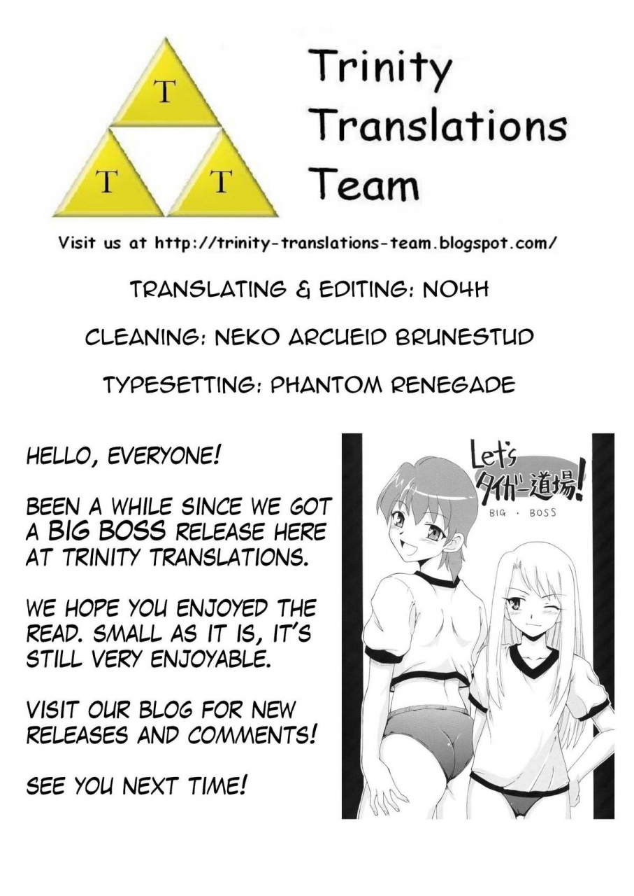 bigboss-lets-taiga-doujo-fatestay-night-english-trinity-translations-team