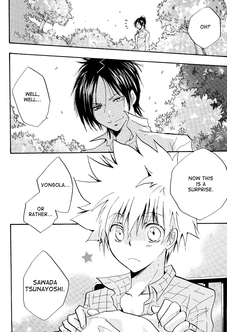 bijireiku-kuriyama-natsuki-soratobi-tamashii-katekyo-hitman-reborn-english