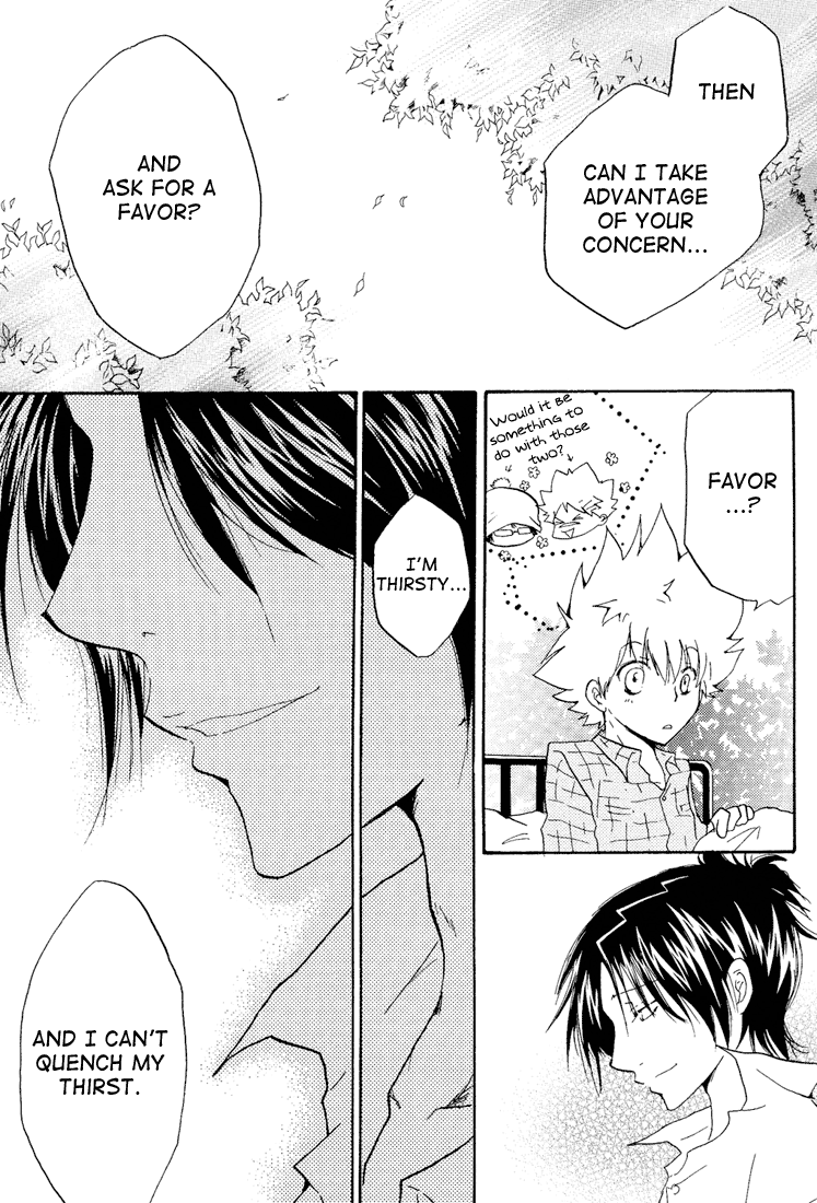 bijireiku-kuriyama-natsuki-soratobi-tamashii-katekyo-hitman-reborn-english