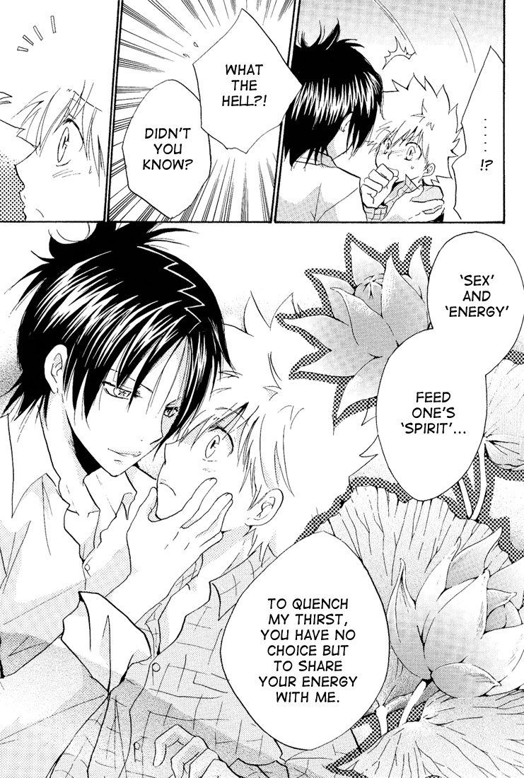 bijireiku-kuriyama-natsuki-soratobi-tamashii-katekyo-hitman-reborn-english