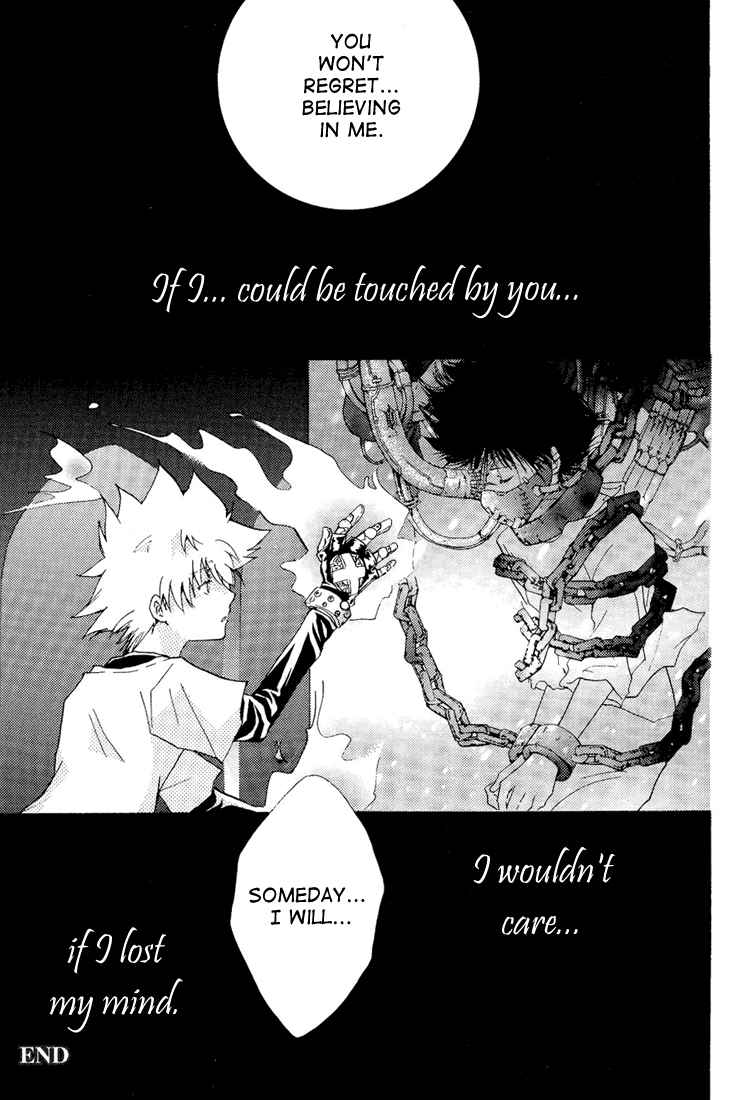 bijireiku-kuriyama-natsuki-soratobi-tamashii-katekyo-hitman-reborn-english