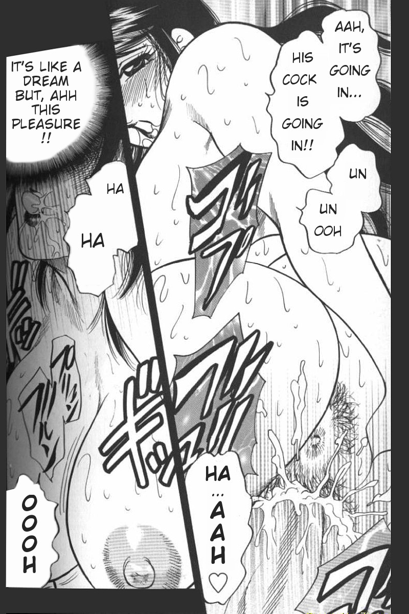 bijogi-junction-boseiyoku-greed-motherhood-english-decensored