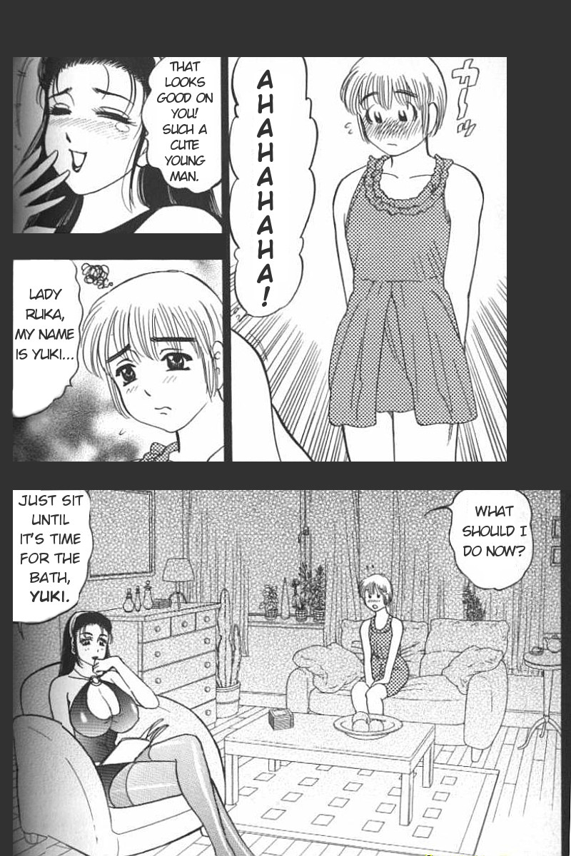 bijogi-junction-boseiyoku-greed-motherhood-english-decensored