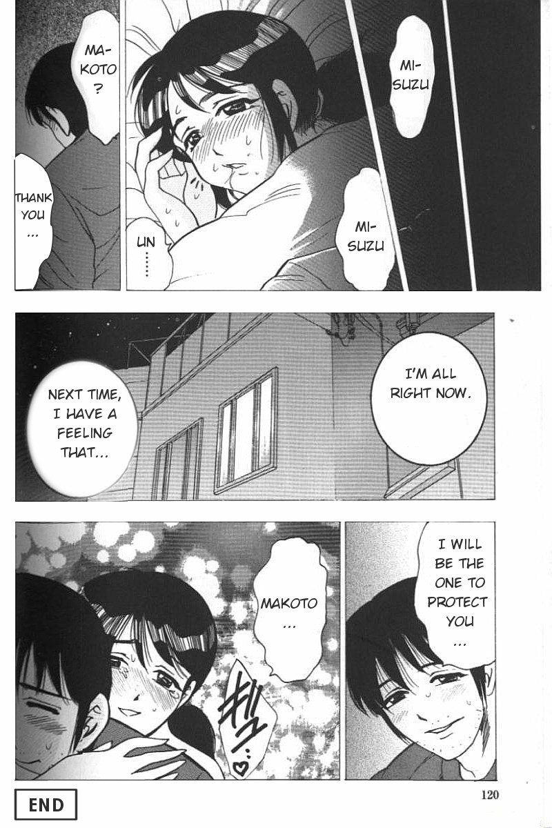 bijogi-junction-boseiyoku-greed-motherhood-english-decensored