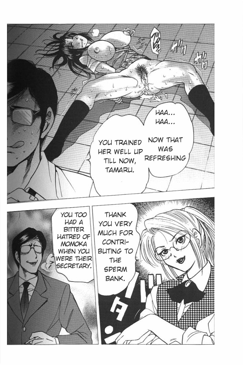 bijogi-junction-boseiyoku-greed-motherhood-english-decensored