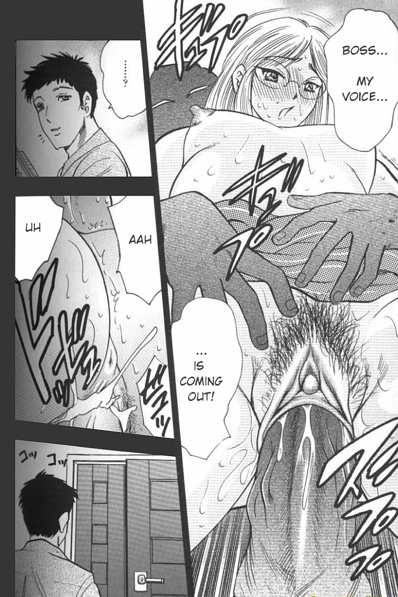 bijogi-junction-boseiyoku-greed-motherhood-english-decensored