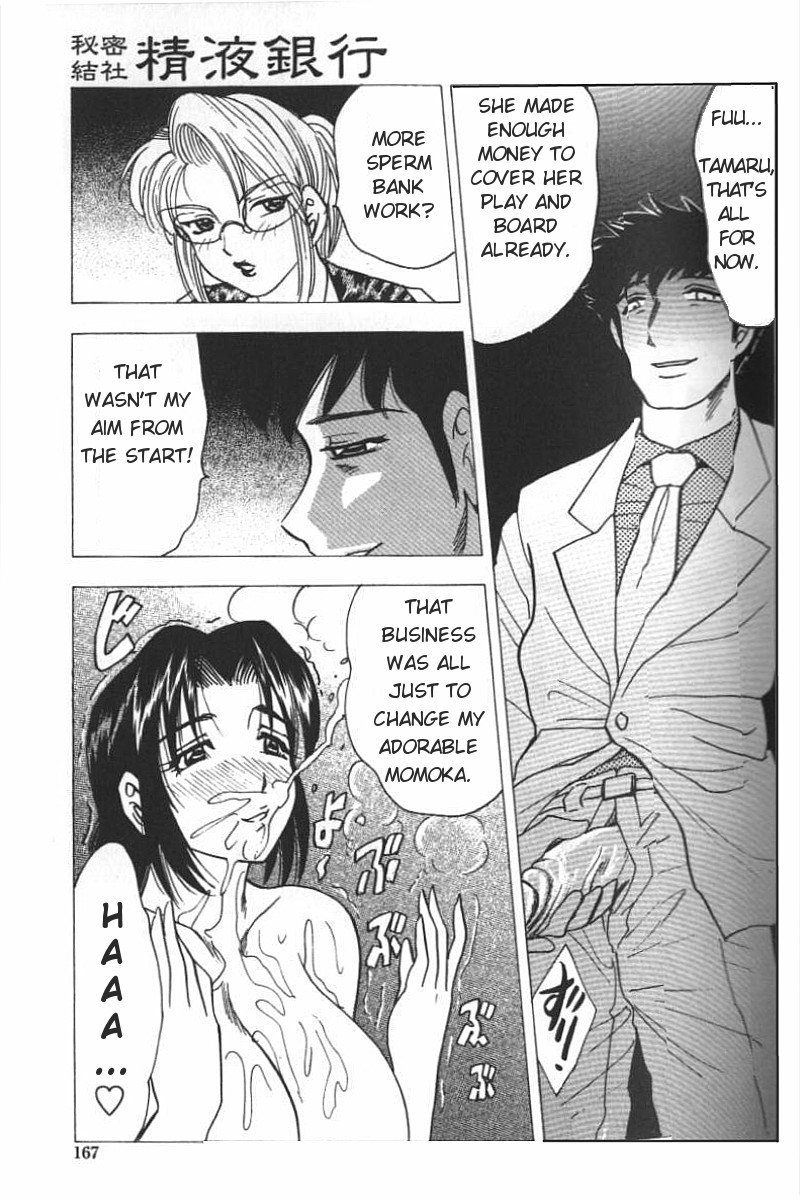 bijogi-junction-boseiyoku-greed-motherhood-english-decensored