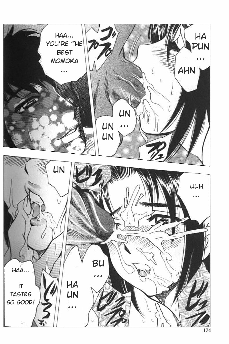 bijogi-junction-boseiyoku-greed-motherhood-english-decensored