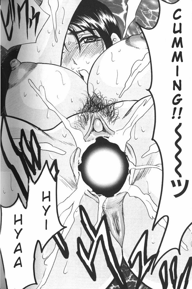 bijogi-junction-boseiyoku-greed-motherhood-english-decensored