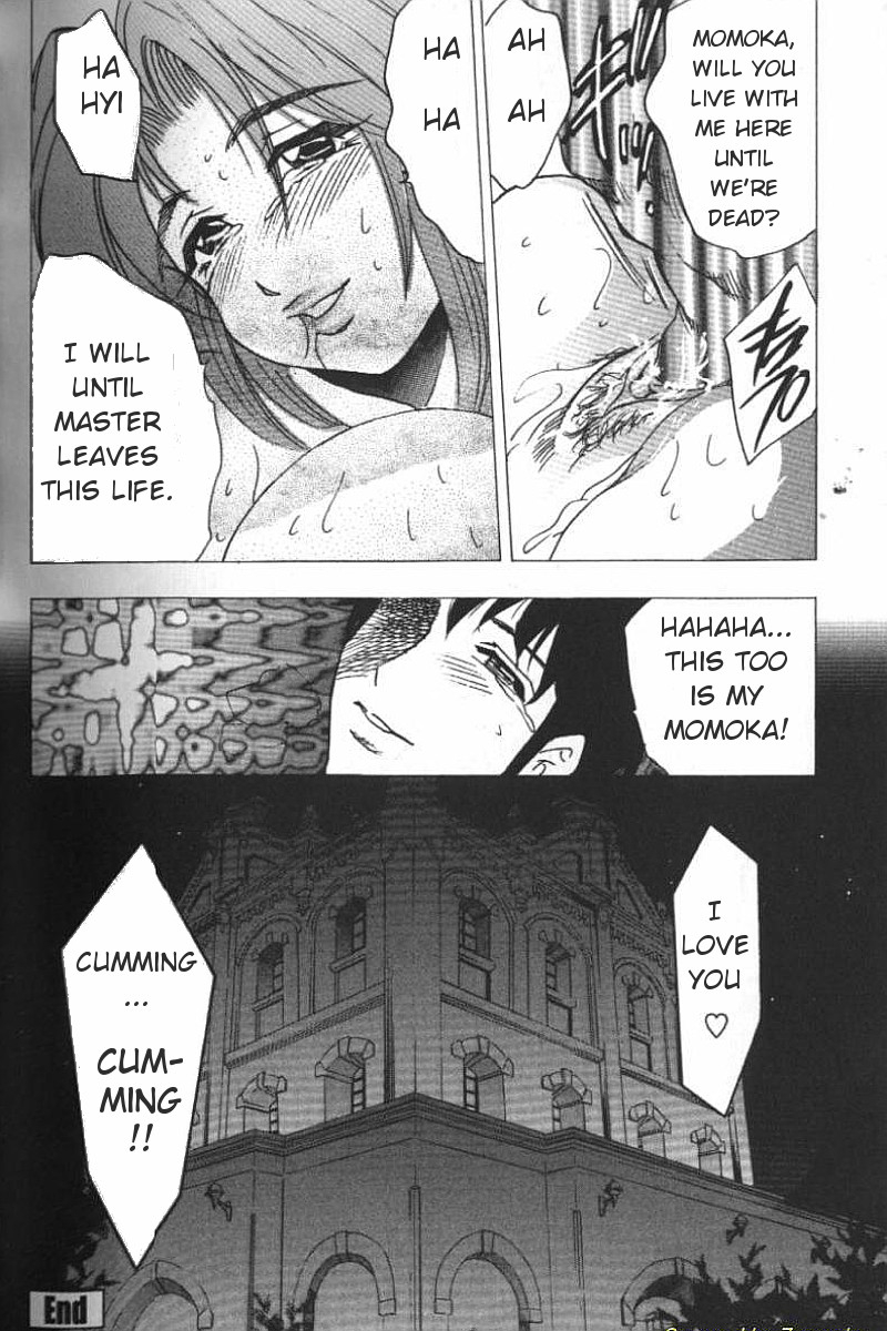 bijogi-junction-boseiyoku-greed-motherhood-english-decensored