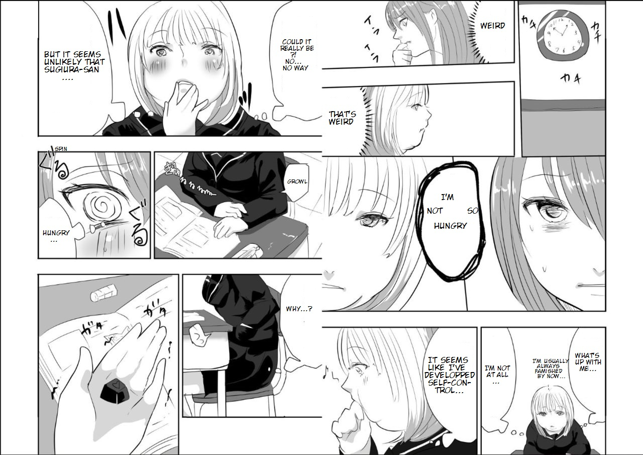 biroon-jr-megumi-chan-no-jinsei-gyakuten-geki-megumi-chans-life-reversal-drug-english