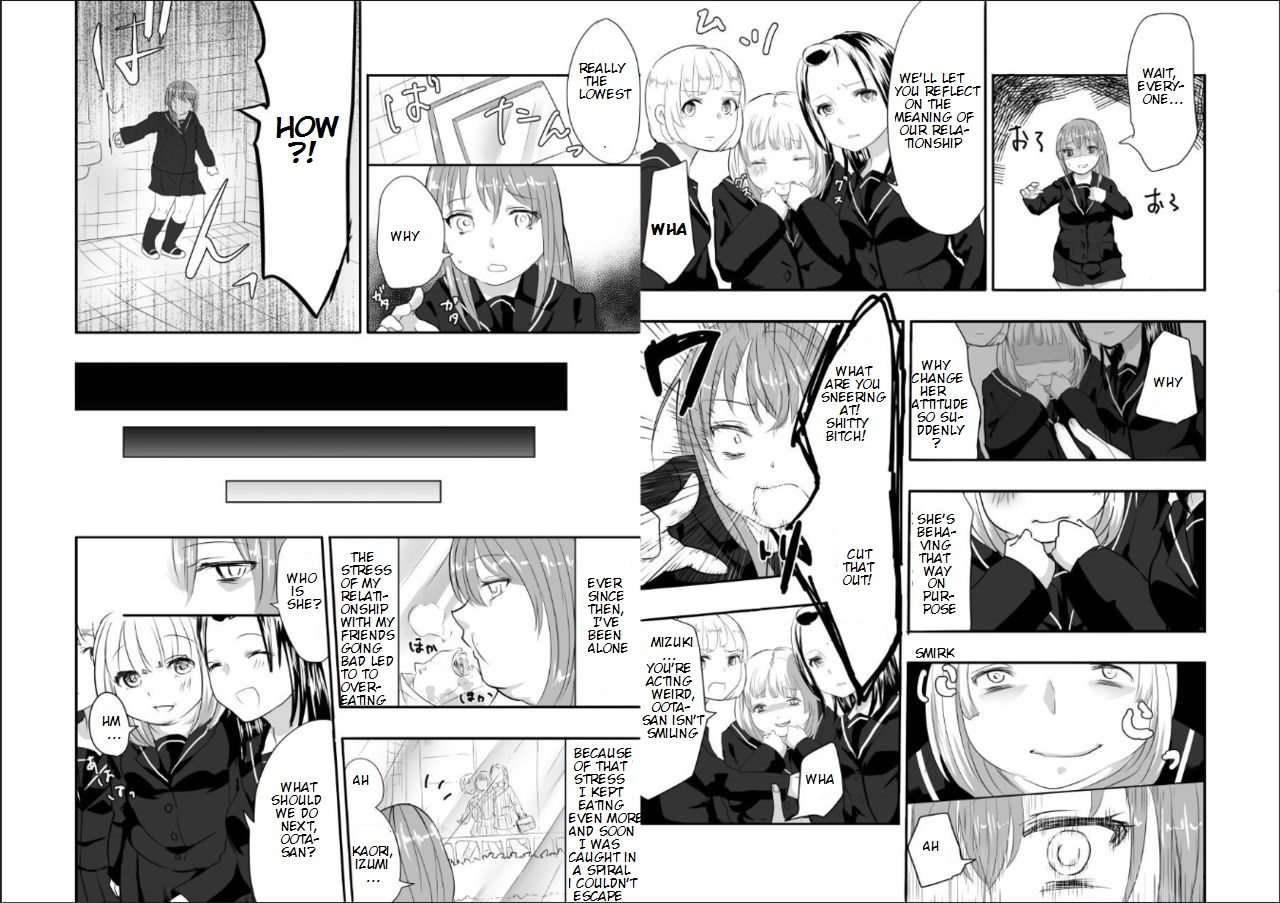 biroon-jr-megumi-chan-no-jinsei-gyakuten-geki-megumi-chans-life-reversal-drug-english