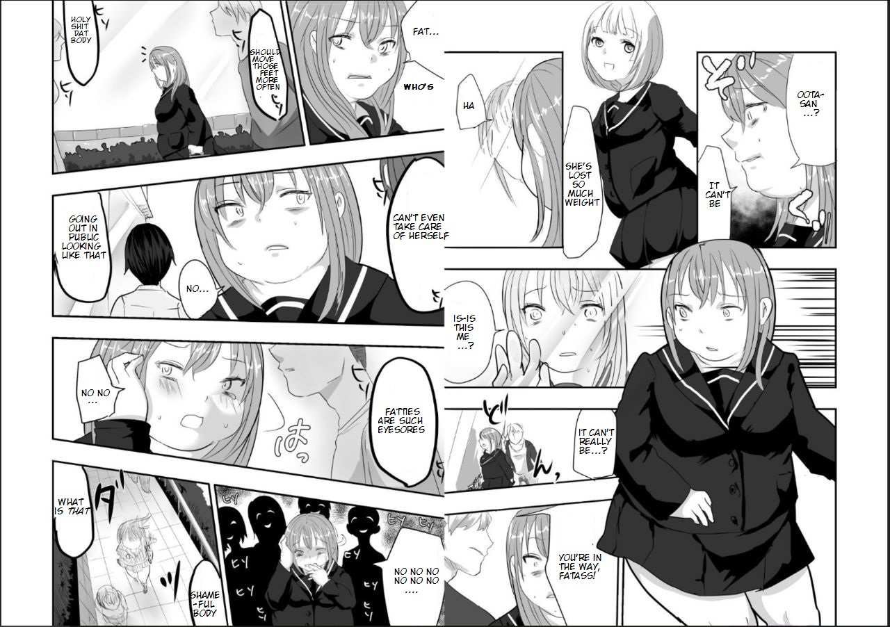 biroon-jr-megumi-chan-no-jinsei-gyakuten-geki-megumi-chans-life-reversal-drug-english