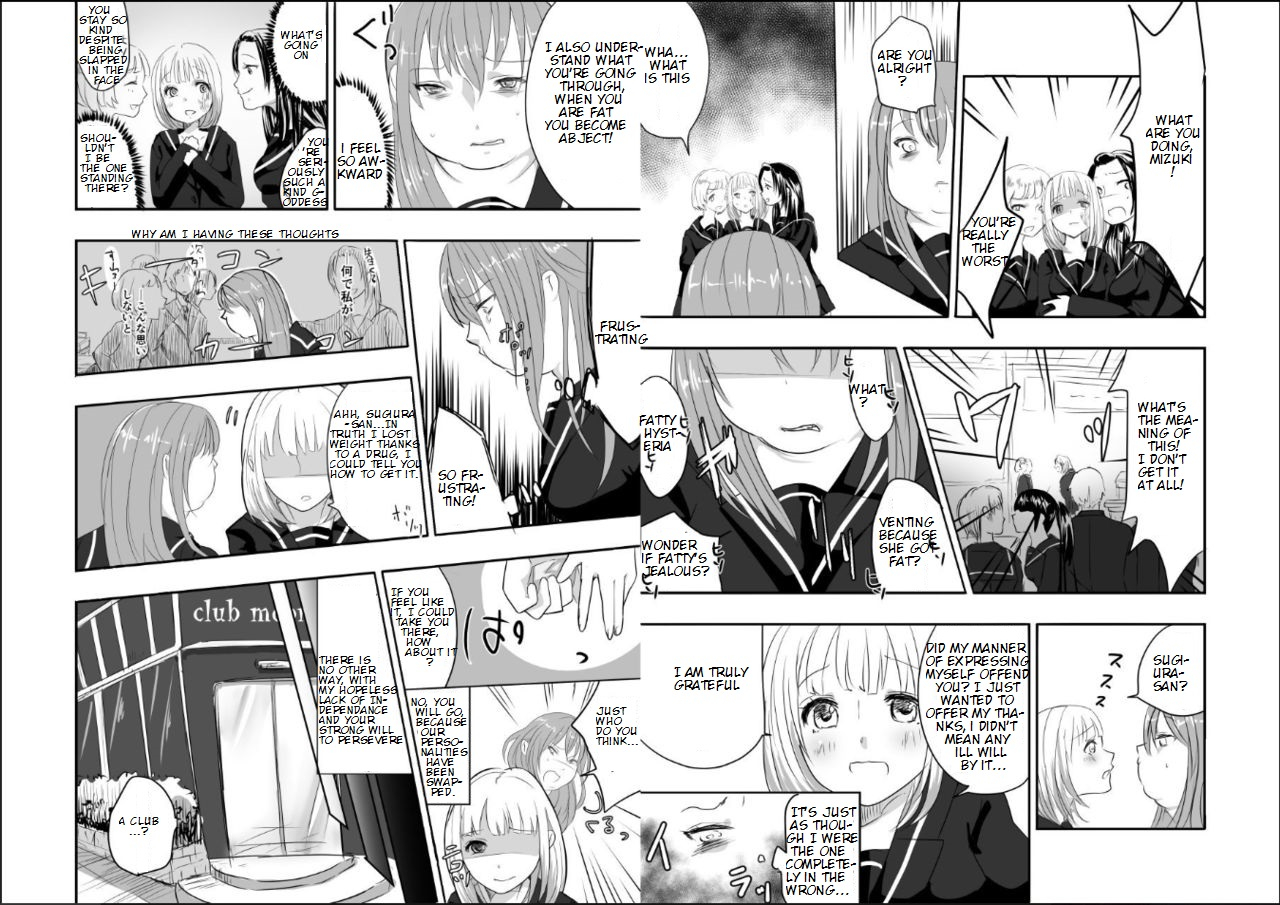 biroon-jr-megumi-chan-no-jinsei-gyakuten-geki-megumi-chans-life-reversal-drug-english