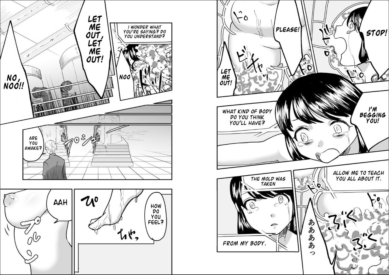 biroon-jr-reijou-san-wa-gorippuku-a-grave-insult-to-reijou-san-english