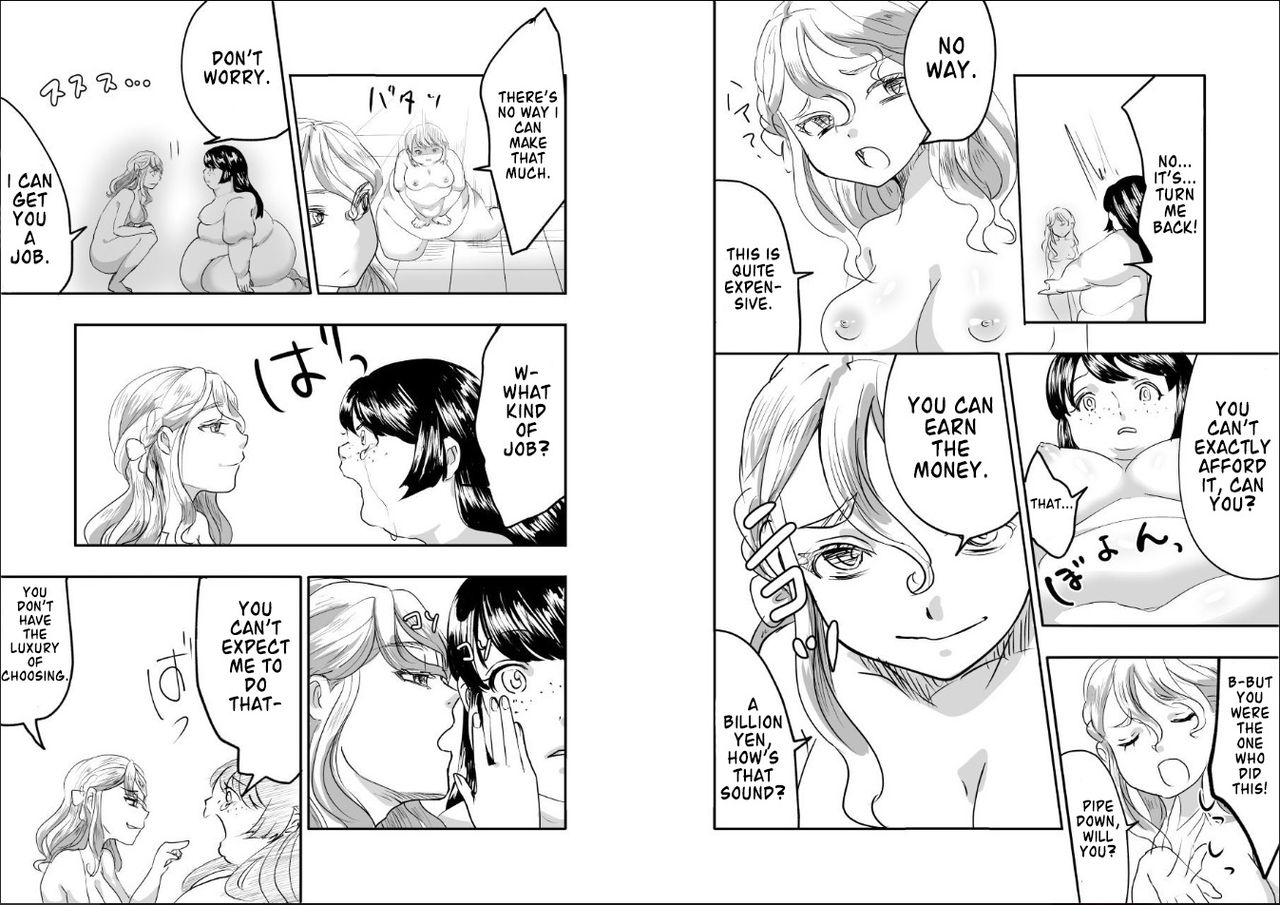 biroon-jr-reijou-san-wa-gorippuku-a-grave-insult-to-reijou-san-english