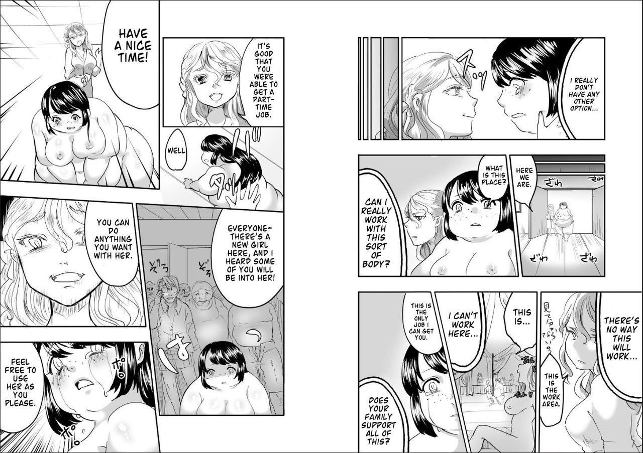 biroon-jr-reijou-san-wa-gorippuku-a-grave-insult-to-reijou-san-english