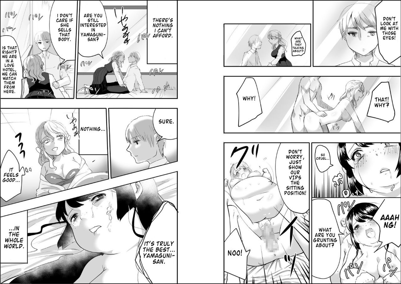 biroon-jr-reijou-san-wa-gorippuku-a-grave-insult-to-reijou-san-english