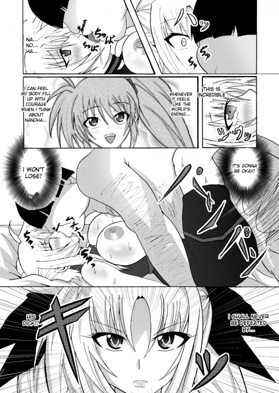 bitch-bokujou-bokujou-nushi-k-chotto-bitch-na-fate-mama-mahou-shoujo-lyrical-nanoha-strikers-english-desudesu