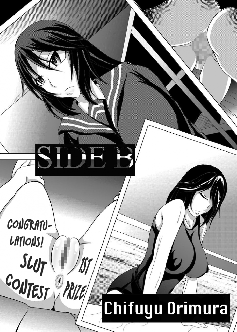 bitch-bokujou-bokujou-nushi-k-girls-meet-dqns-tinpo-is-infinite-stratos-english-chocolate-digital