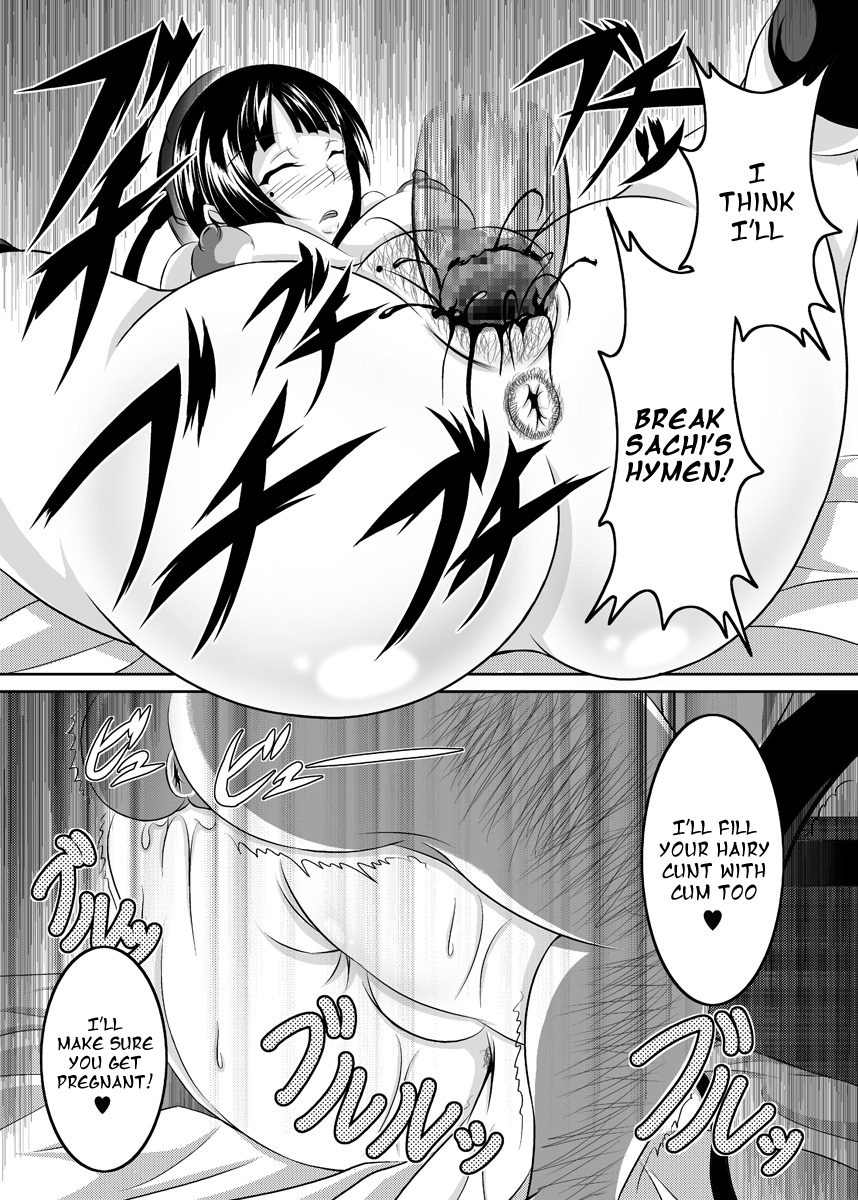 bitch-bokujou-bokujou-nushi-k-irakabeshi-sugite-atama-ga-okashiku-natta-hito-ga-kangaeta-sao-hon-a-sao-book-drawn-by-a-man-driven-insane-by-bashing-his-head-against-a-wall-sword-art-online-english-chocolate-digital