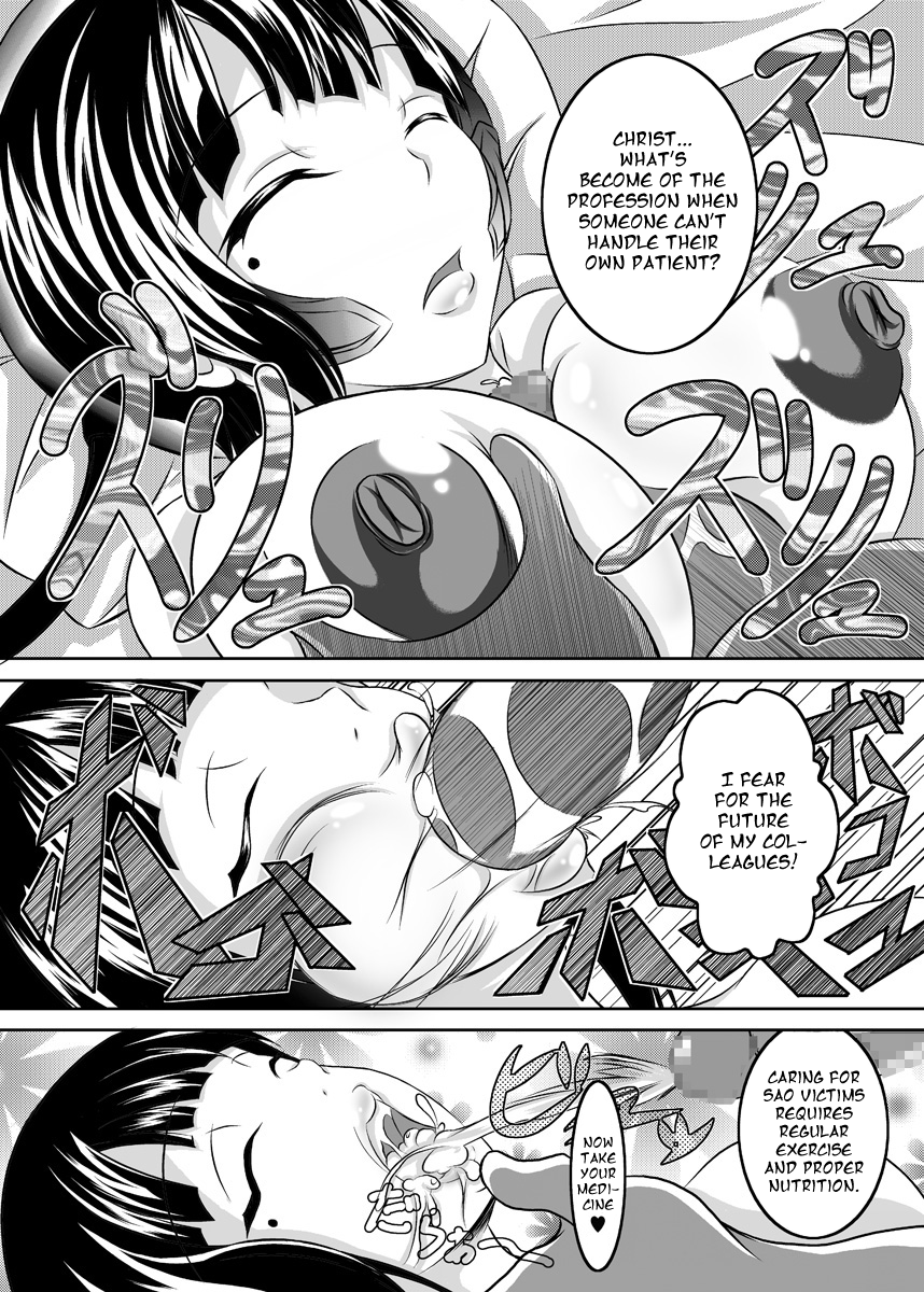 bitch-bokujou-bokujou-nushi-k-irakabeshi-sugite-atama-ga-okashiku-natta-hito-ga-kangaeta-sao-hon-a-sao-book-drawn-by-a-man-driven-insane-by-bashing-his-head-against-a-wall-sword-art-online-english-chocolate-digital