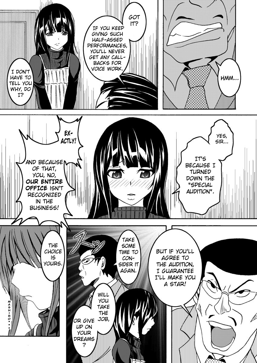 bitch-bokujou-bokujou-nushi-k-mata-kara-hajimaru-bitch-na-oshigoto-start-from-the-loins-bitch-work-bakuman-english-chocolate-digital