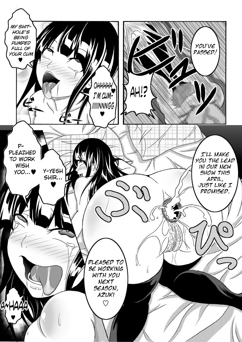 bitch-bokujou-bokujou-nushi-k-mata-kara-hajimaru-bitch-na-oshigoto-start-from-the-loins-bitch-work-bakuman-english-chocolate-digital