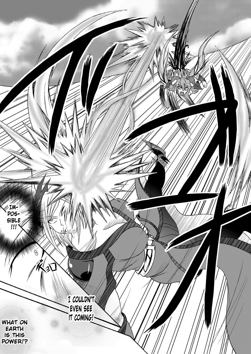 bitch-bokujou-bokujou-nushi-k-mata-kara-hajimaru-bitch-na-oshigoto-start-from-the-loins-bitch-work-bakuman-english-chocolate-digital