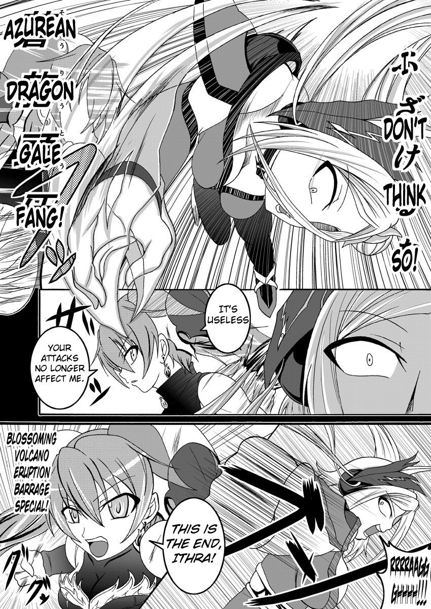 bitch-bokujou-bokujou-nushi-k-mata-kara-hajimaru-bitch-na-oshigoto-start-from-the-loins-bitch-work-bakuman-english-chocolate-digital