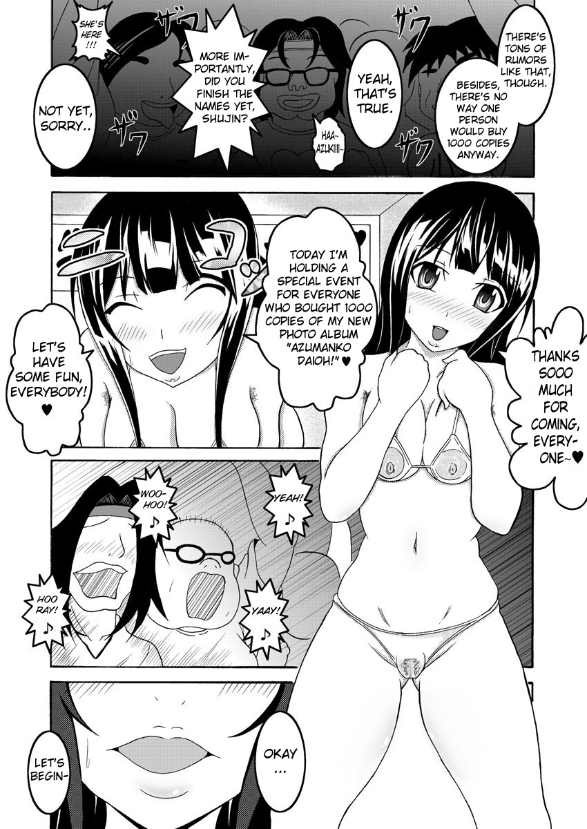 bitch-bokujou-bokujou-nushi-k-mata-kara-hajimaru-bitch-na-oshigoto-start-from-the-loins-bitch-work-bakuman-english-chocolate-digital