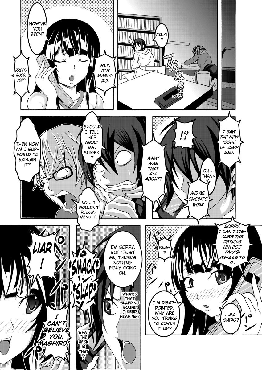 bitch-bokujou-bokujou-nushi-k-mata-kara-hajimaru-bitch-na-oshigoto-start-from-the-loins-bitch-work-bakuman-english-chocolate-digital