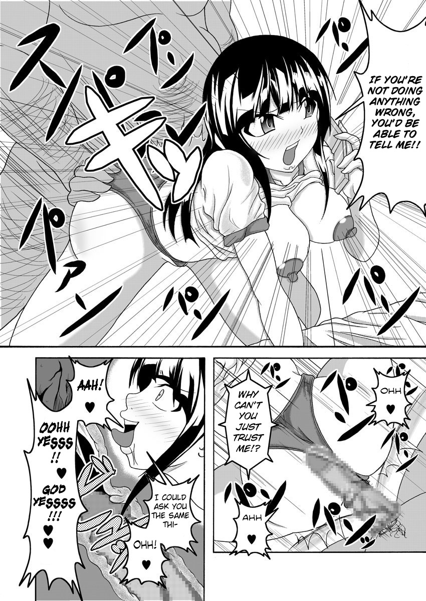 bitch-bokujou-bokujou-nushi-k-mata-kara-hajimaru-bitch-na-oshigoto-start-from-the-loins-bitch-work-bakuman-english-chocolate-digital