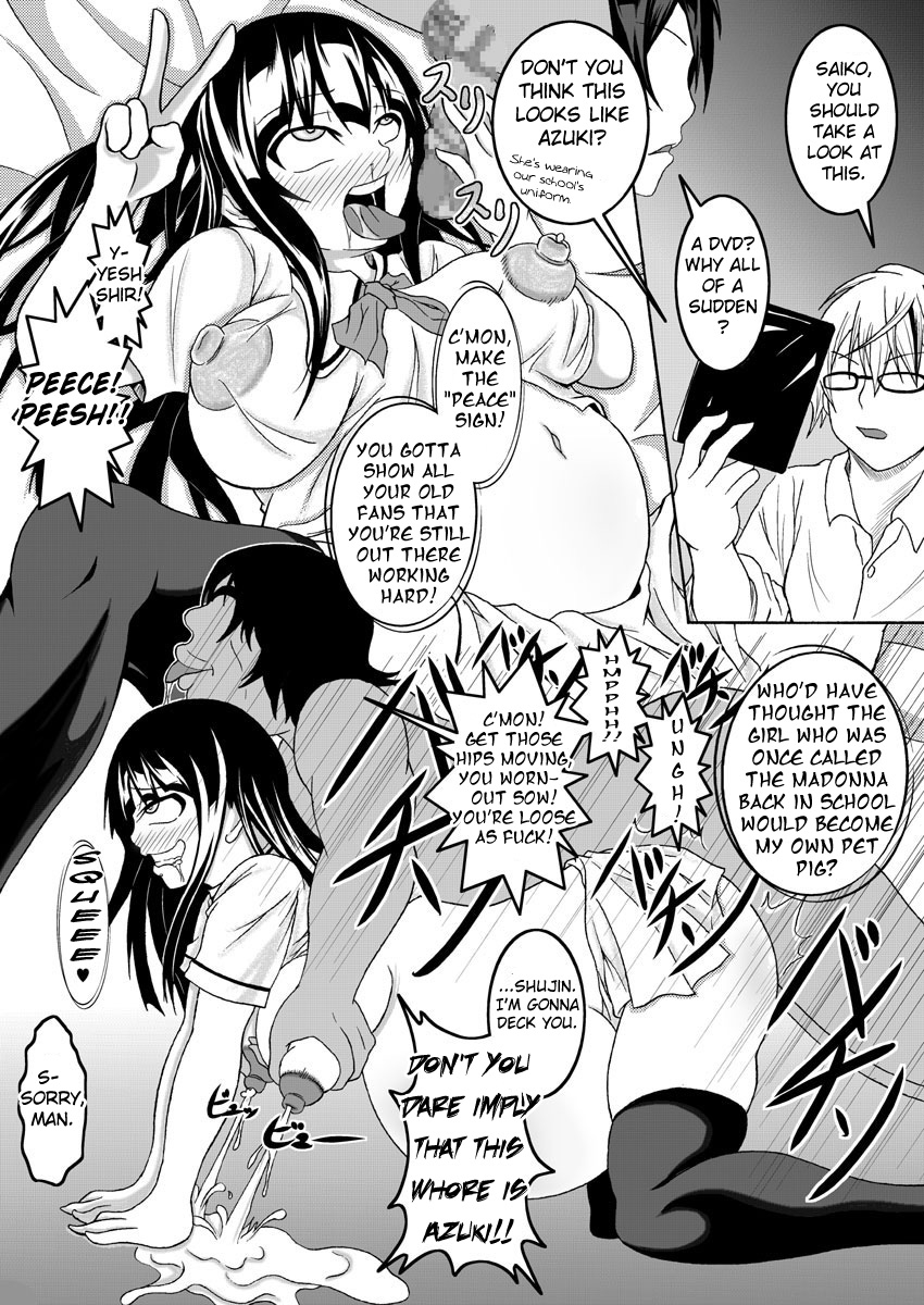 bitch-bokujou-bokujou-nushi-k-mata-kara-hajimaru-bitch-na-oshigoto-start-from-the-loins-bitch-work-bakuman-english-chocolate-digital