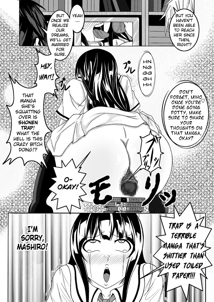 bitch-bokujou-bokujou-nushi-k-mata-kara-hajimaru-bitch-na-oshigoto-start-from-the-loins-bitch-work-bakuman-english-chocolate-digital