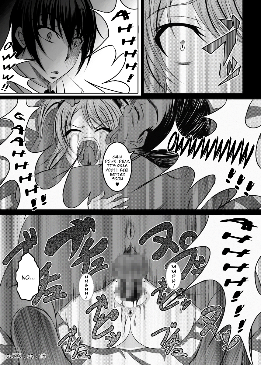 bitch-bokujou-bokujou-nushi-k-ore-no-shira-nakatta-gifu-to-imouto-no-10-nen-the-10-year-story-of-my-father-and-sister-that-i-never-knew-english-chocolate