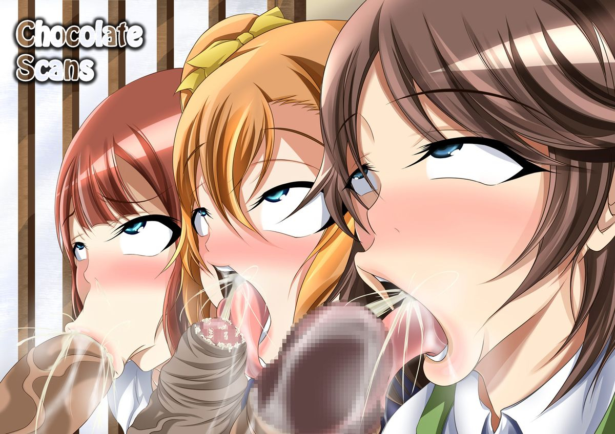 bitch-bokujou-bokujou-nushi-k-ore-no-shira-nakatta-gifu-to-imouto-no-10-nen-the-10-year-story-of-my-father-and-sister-that-i-never-knew-english-chocolate