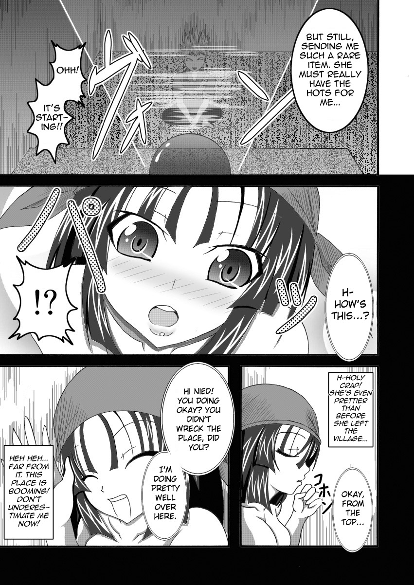 bitch-bokujou-bokujou-nushi-k-sekaiichi-no-yadoya-no-benki-worlds-best-inn-toilet-dragon-quest-ix-english-chocolate