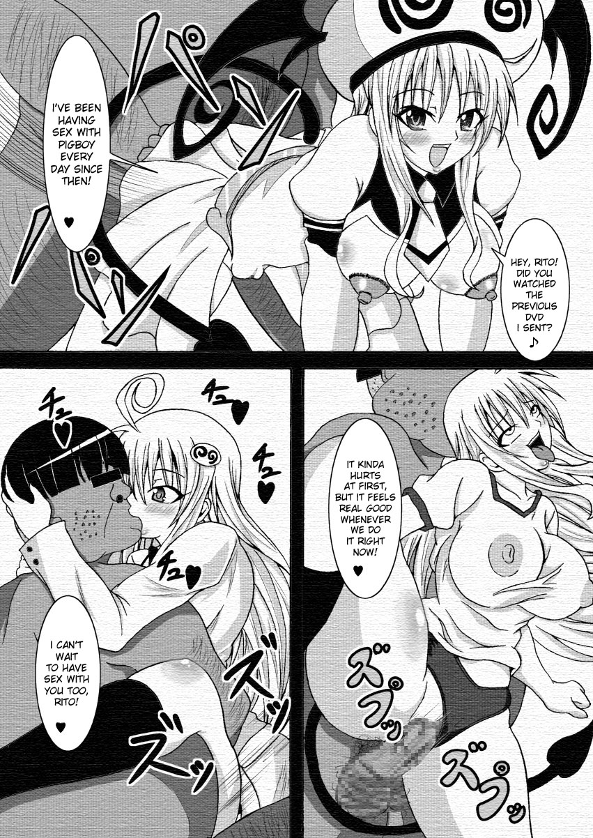 bitch-bokujou-bokujou-nushi-k-to-love-hi-tora-buhi-to-love-ru-english-desudesu