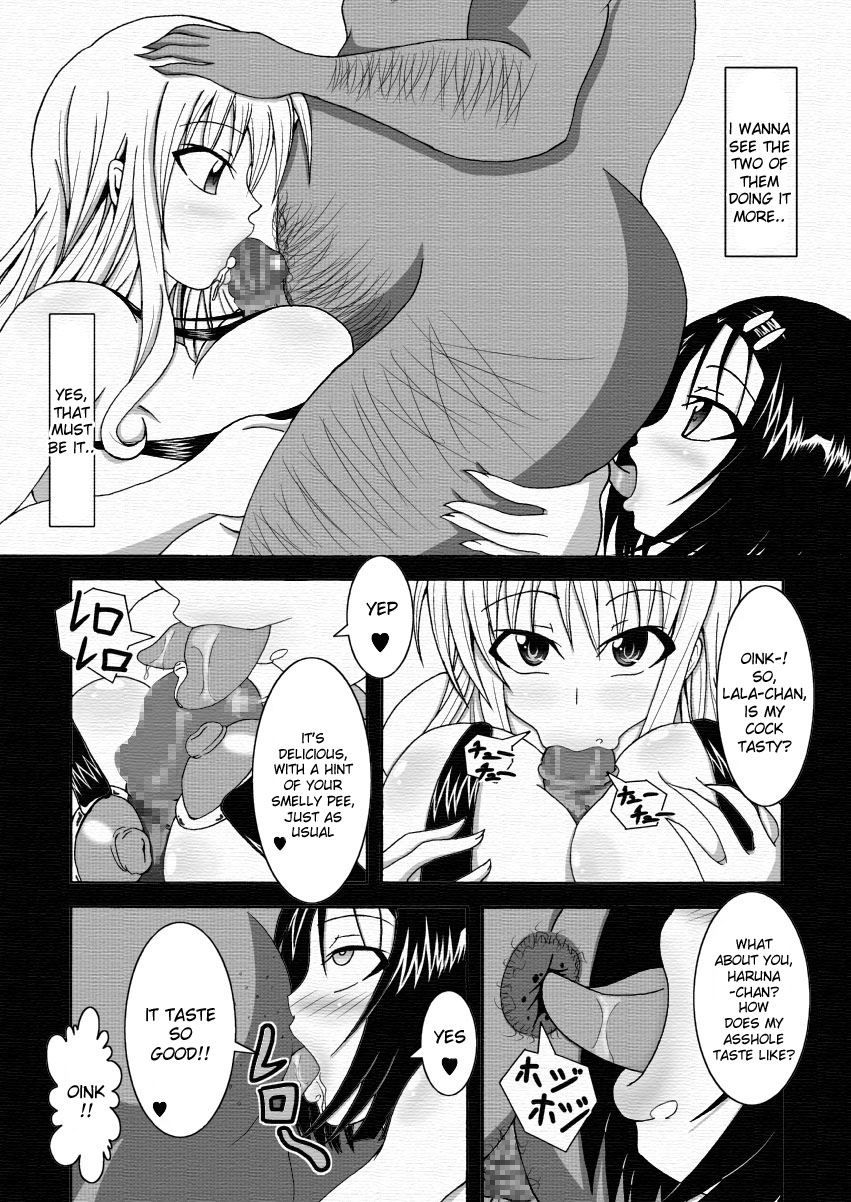 bitch-bokujou-bokujou-nushi-k-to-love-hi-tora-buhi-to-love-ru-english-desudesu