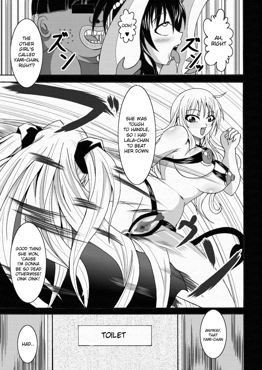bitch-bokujou-bokujou-nushi-k-to-love-hi-tora-buhi-to-love-ru-english-desudesu