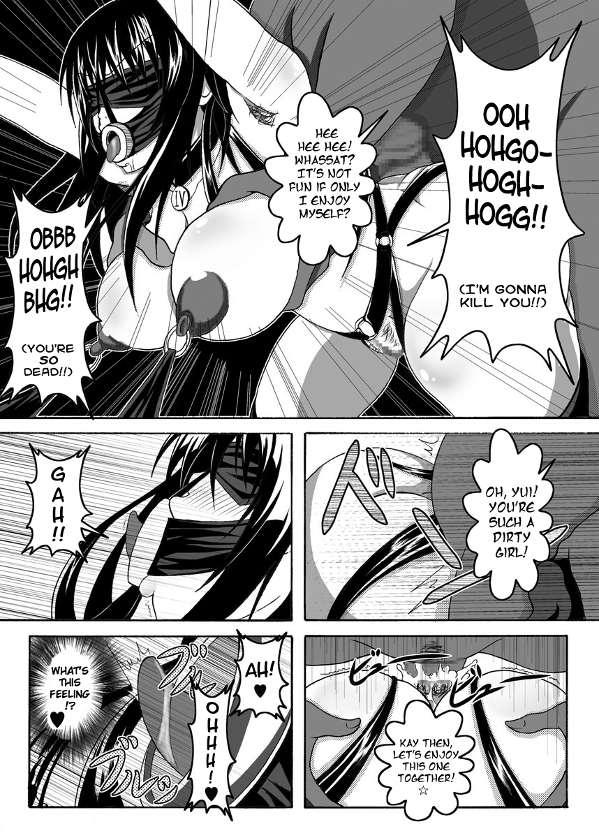 bitch-bokujou-bokujou-nushi-k-to-love-hi-plus-to-love-ru-english-chocolate