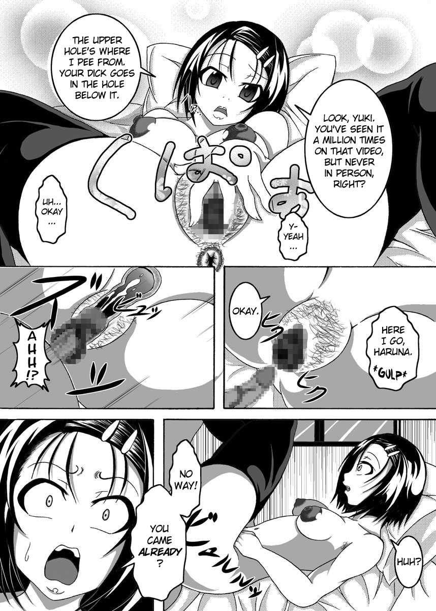 bitch-bokujou-bokujou-nushi-k-to-love-hi-plus-to-love-ru-english-chocolate