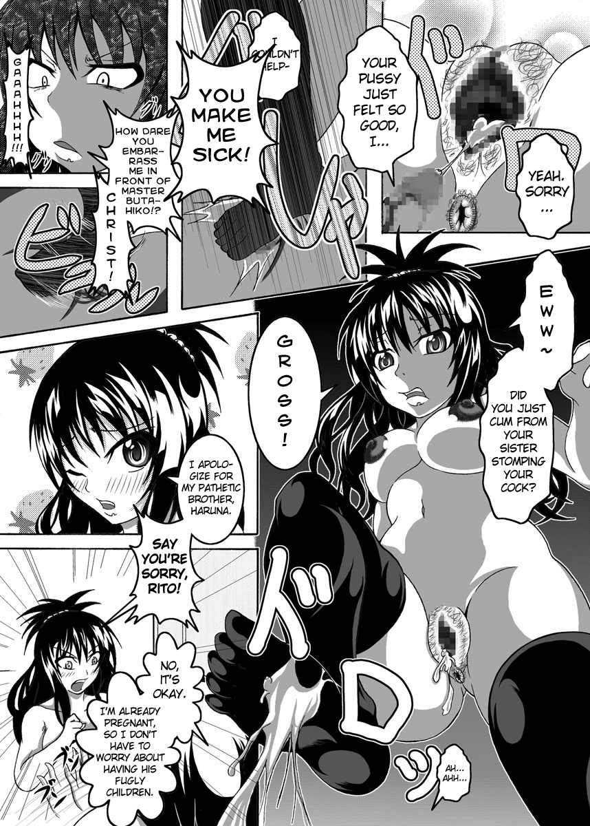 bitch-bokujou-bokujou-nushi-k-to-love-hi-plus-to-love-ru-english-chocolate