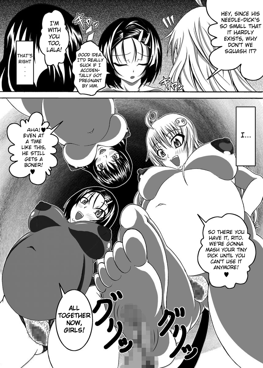 bitch-bokujou-bokujou-nushi-k-to-love-hi-plus-to-love-ru-english-chocolate