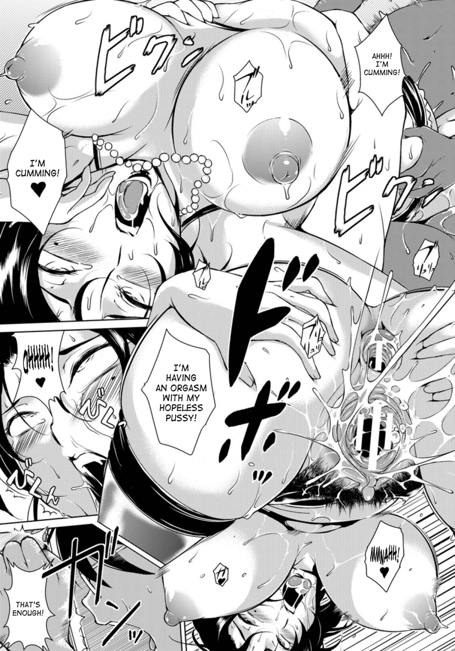 bitch-goigostar-hiruyasumi-no-houshi-tsuma-afternoon-break-service-wife-angel-club-2011-06-english-saha