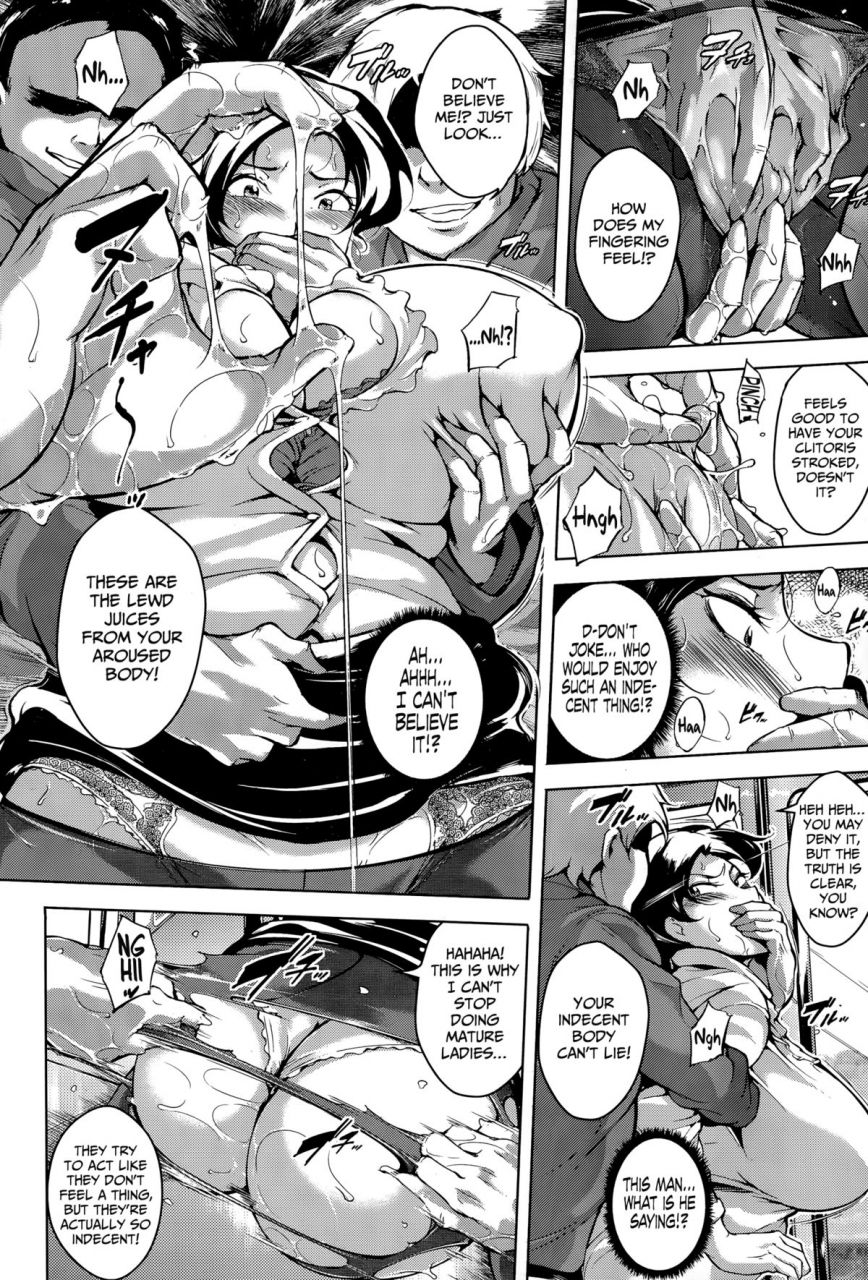 bitchgoigostar-ryoujyoku-chikan-kyuukou-rapist-molester-express-angel-club-2014-12-english-rinruririnpsyburn21