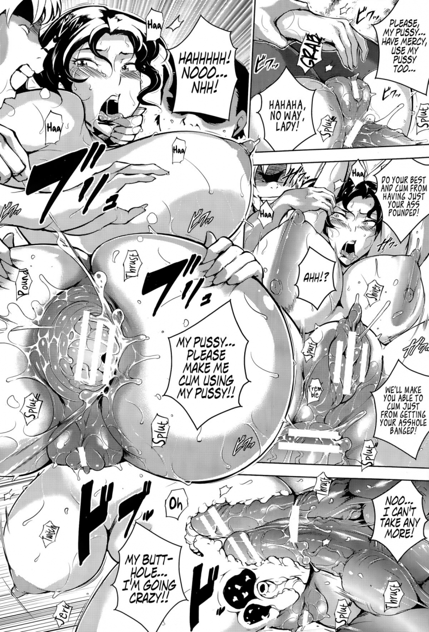 bitchgoigostar-ryoujyoku-chikan-kyuukou-rapist-molester-express-angel-club-2014-12-english-rinruririnpsyburn21