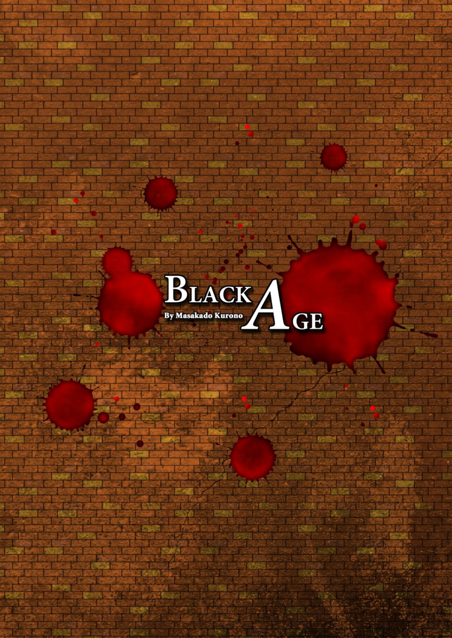 black-age-kurono-masakado-detective-collection-vol-01-detective-conan-english-ehcove-digital